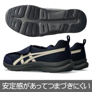 アシックス ライフウォーカー 1241A010...の詳細画像2