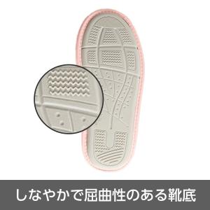 【即日配送】 おしゃれ かわいい 室内 屋内 ...の詳細画像2