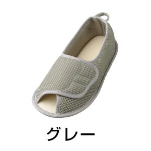 【即日配送】 おしゃれ かわいい 室内 屋内 ...の詳細画像4