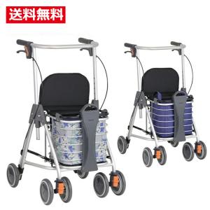 敬老の日 プレゼント 歩行器 歩行車 4輪 おしゃれ 折りたたみ カゴのせ