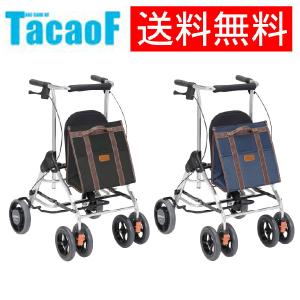 竹虎 歩行車 手押し車 4輪 歩行 カート シルバーカー ハッピーII
