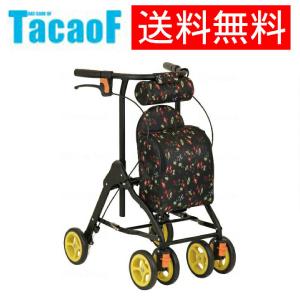 幸和製作所 【メーカー直送品】シルバーカー カート 軽量 女性