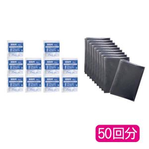 介護用品 福祉用具 トイレ用品 ポータブルトイレ用袋 R-54 50回分｜heartcare