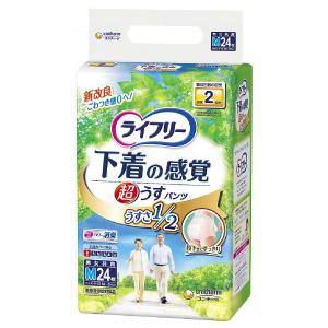 ライフリー 大人用紙おむつ リハビリパンツ スーパー（男女共用） L