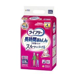 unicharm（ユニチャーム） ライフリー 紙パンツ 大人用紙おむつ 大人 5