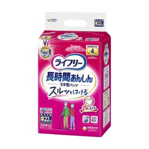 ライフリー ライフリー 長時間あんしんリハビリパンツ Mサイズ 16枚