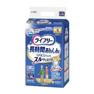 母の日 大人用紙おむつ ライフリー リハビリパンツ L / 54824 14枚 大人用 介護 おむつ 紙オムツ【返品不可】 / 419301｜heartcare