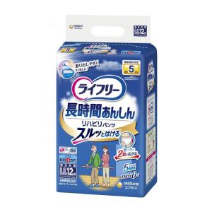 ケース売り ライフリー パッドなしでも長時間安心パンツ Lサイズ 12枚