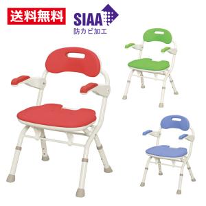 送料無料】シャワーチェア［ユクリア］ミドルSPワンタッチおりたたみN
