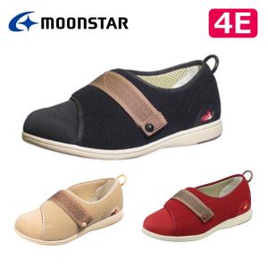 母の日 介護シューズ 室外 室内 おしゃれ 靴 リハビリ リハビリシューズ 介護 moonstar ムーンスター パステル 405 男女共用 / 221040｜heartcare