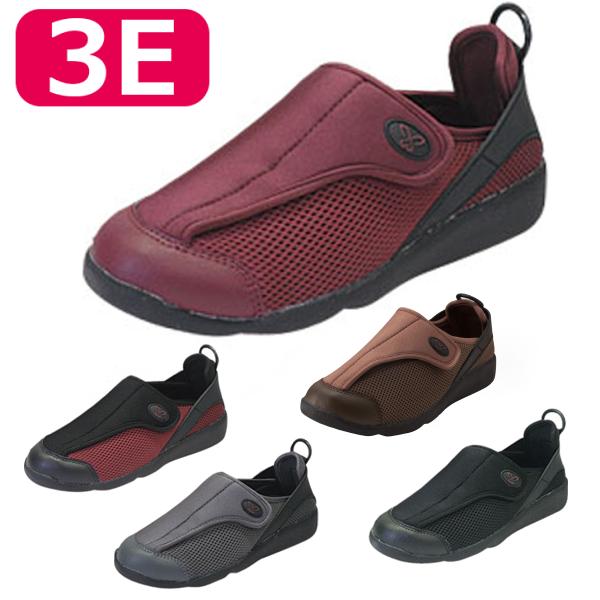 介護シューズ 室外 おしゃれ 靴 リハビリ リハビリシューズ 介護 アスティコ すたこらさんソフト1...