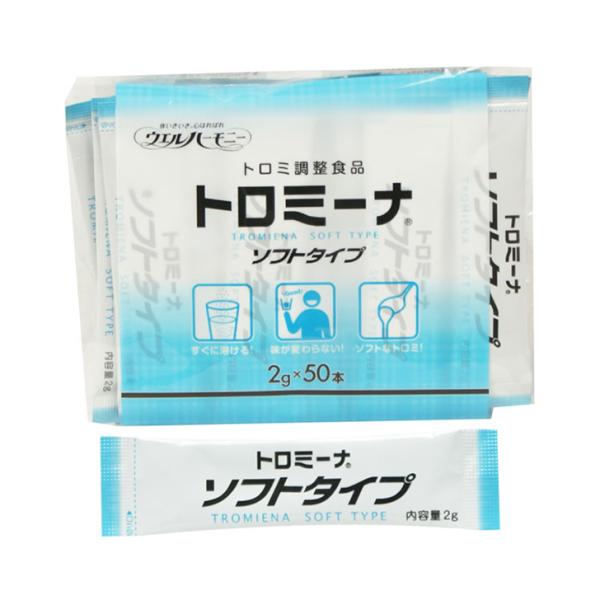 母の日 介護食 とろみ とろみ調整 介護食品 防災 とろみ剤 簡単 嚥下障害 トロミーナ ソフトタイ...