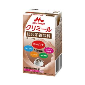 敬老の日 飲料 飲み物 食品 食事 栄養補助 栄養補給 紙パック 栄養飲料 エンジョイclimeal（クリミール） コーヒー味 / 0650482 125mL [軽減税率] / 163005