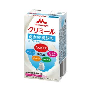 敬老の日 飲料 飲み物 食品 食事 栄養補助 栄養補給 紙パック 栄養飲料 エンジョイclimeal（クリミール） ヨーグルト味 / 0650480 125mL [軽減税率] / 163005