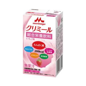 敬老の日 飲料 飲み物 食品 食事 栄養補助 栄養補給 紙パック 栄養飲料 エンジョイclimeal（クリミール） いちご味 / 0650481 125mL [軽減税率] / 163005