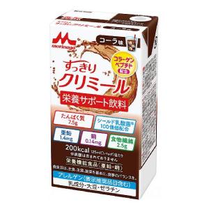 栄養補助飲料 水分補給 熱中症対策 乳酸菌 脂...の詳細画像3
