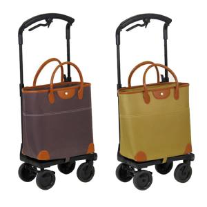 おとなりカート おとなりカート」の人気商品一覧 | 安い商品を通販サイトから探す
