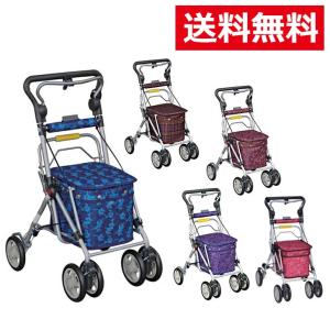 幸和製作所 【メーカー直送品】シルバーカー カート 軽量 女性