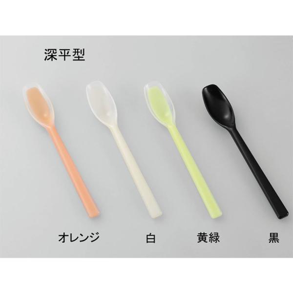 ギフト 敬老の日 介護用 介護スプーン 福祉 食事 食器 リハビリ 麻痺 握力低下 リウマチ ソフト...