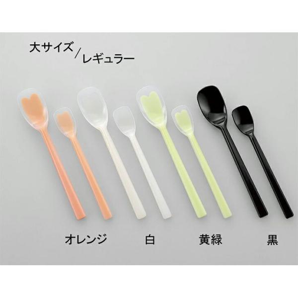 敬老の日 プレゼント 介護用 介護スプーン 福祉 食事 食器 リハビリ 麻痺 握力低下 リウマチ ソ...