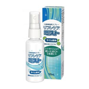 BeanStalk（ビーンスターク） 口腔ケア リフレケア ライム風味90g