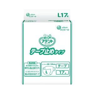 母の日 アテント テープ止めタイプ L / 763661 17枚大人用 介護用 おむつ オムツ 紙おむつ 紙オムツ【返品不可】 / 875106｜heartcare