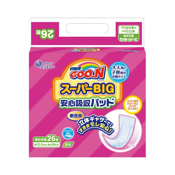 尿とりパッド 大人用紙おむつ 介護 エリエール グーン スーパーBIG 安心吸収パッド /26枚【返...