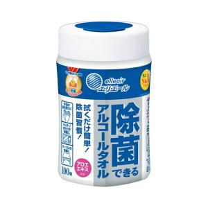 ギフト 敬老の日 プレゼント エリエール 除菌で...の商品画像