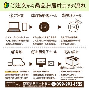 ギフト 敬老の日 プレゼント エリエール 除菌...の詳細画像1