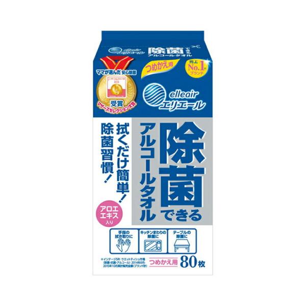 ギフト 敬老の日 プレゼント エリエール 除菌できるアルコールタオル 詰替用 / 80枚×24個【返...