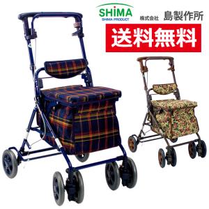 Tacaof シルバーカー カゴノアL 幸和製作所 SLT08 手押し車 老人