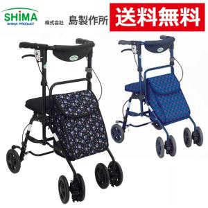 JTC CARE スイート 3(スリー) 668 シルバーカー ちょっとしたお買い物