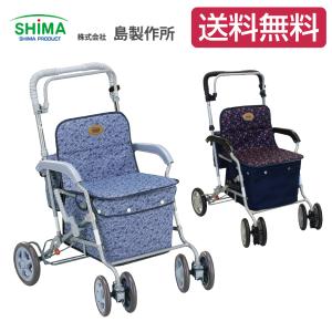 島製作所 【平日15時まで即日出荷】サニーウォーカーAW−III