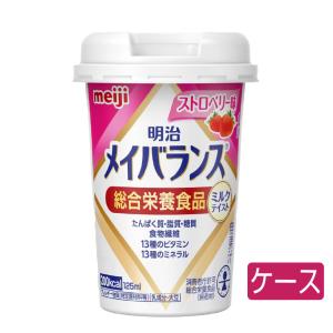 母の日 介護食 栄養補助 ゼリー 常温保存 おやつ エネルギー