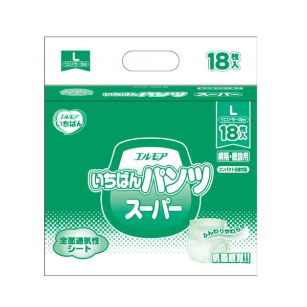 大人用紙おむつ 失禁用品 パンツ 病院 施設 G エルモア いちばんパンツスーパー L【返品不可】 ...