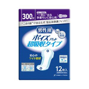 リフレ 超うす安心パッド リフレ 超うす安心パッド 50cc / 17951