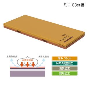 パラマウントベッド（PARAMOUNT BED） 【メーカー直送品】マットレス