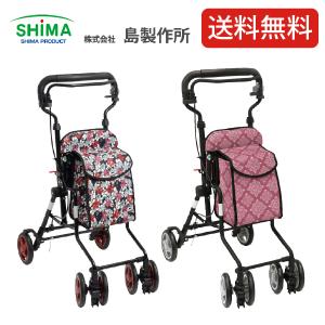 母の日 シルバーカー シルバーカート 折りたたみ おしゃれ 介護