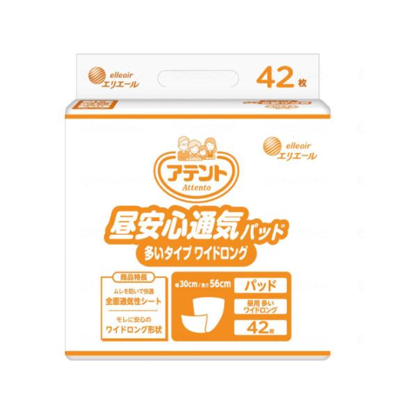 尿とりパッド 大人用紙おむつ 介護 アテント 昼安心通気パッド多いワイドロング / 773564 4...