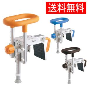 パナソニックエイジフリー 入浴グリップ ユクリア コンパクト ブルー