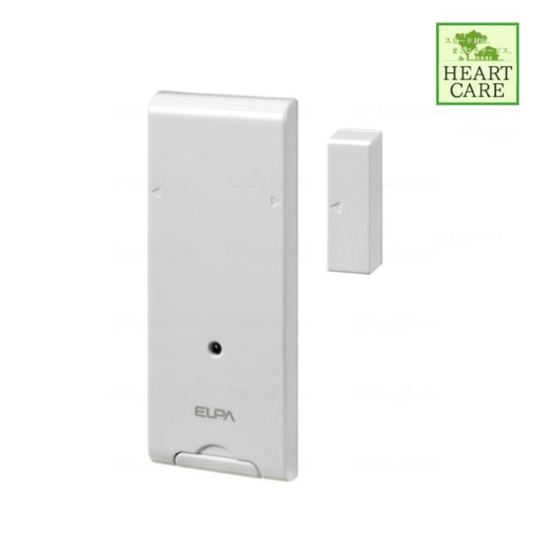 生活支援 呼び出し 徘徊 防犯 玄関 ドア 見守り 送信 センサー 朝日電器 ワイヤレスチャイムドア...