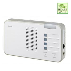 NTT 簡易型緊急通報装置 シルバーホン あんしんSVI あんしんS6 (セット