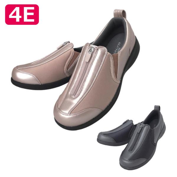 介護シューズ 室外 おしゃれ 靴 リハビリ リハビリシューズ 介護 アスティコ すたこらさんソフト ...