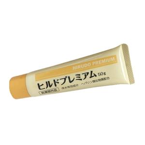 母の日 保湿剤 ハンドクリーム 保湿 乾燥 手 秋冬 ヒルドプレミアム / 50g 母の日 敬老の日 プレゼント 80代 孫 70代 / 108301｜heartcare