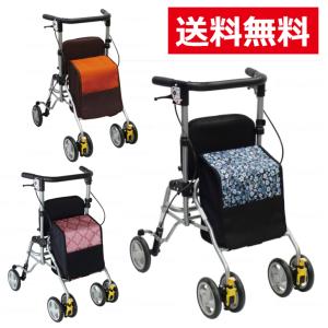 幸和製作所 母の日 【メーカー直送品】シルバーカー カート 軽量 女性