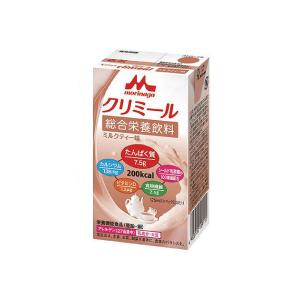 敬老の日 飲料 飲み物 食品 食事 栄養補助 栄養補給 紙パック 栄養飲料 エンジョイclimeal（クリミール） ミルクティー味 / 0650485 125mL [軽減税率] / 163005