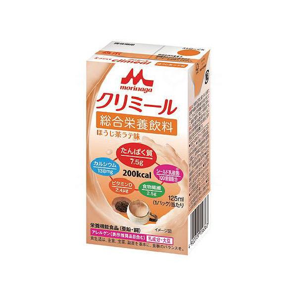 エンジョイclimeal（クリミール） ほうじ茶ラテ味 / 0657676 125mL（ケース販売）...