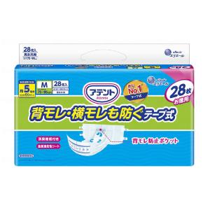 アテント 大人用紙おむつ Mサイズ 消臭効果付きテープ式 背モレ 横モレ