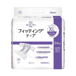 KOYO オンリーワンケア おむつ フィッティングテープ 男女共用 Mサイズ