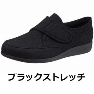 介護シューズ 室外 おしゃれ メンズ 男性 靴...の詳細画像2